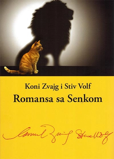 ROMANSA SA SENKOM