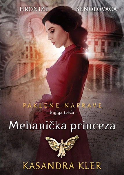 MEHANIČKA PRINCEZA