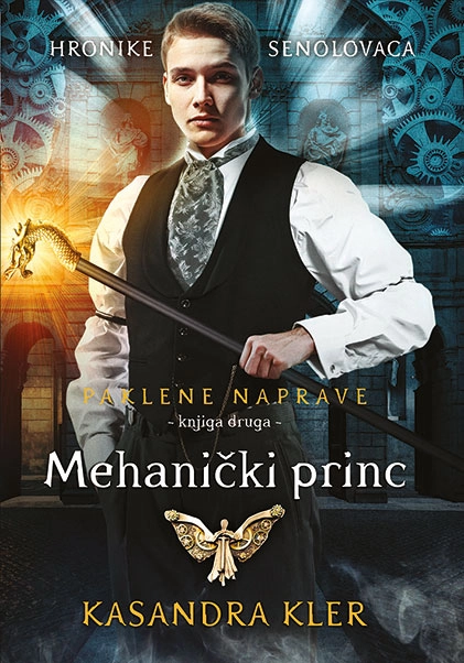 MEHANIČKI PRINC