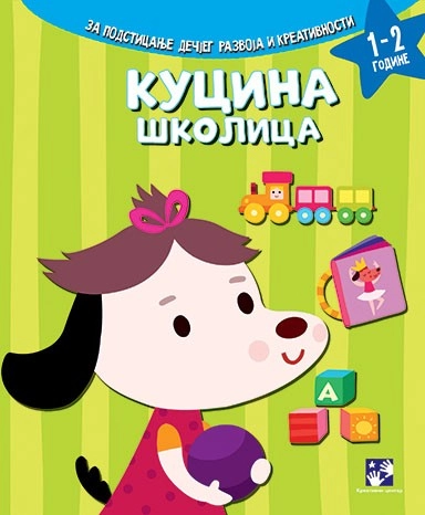 KUCINA ŠKOLICA