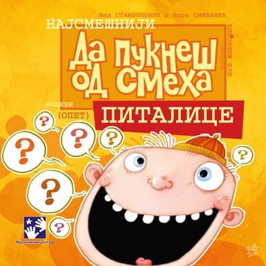 DA PUKNEŠ OD SMEHA PITALICE