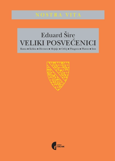 VELIKI POSVEĆENICI