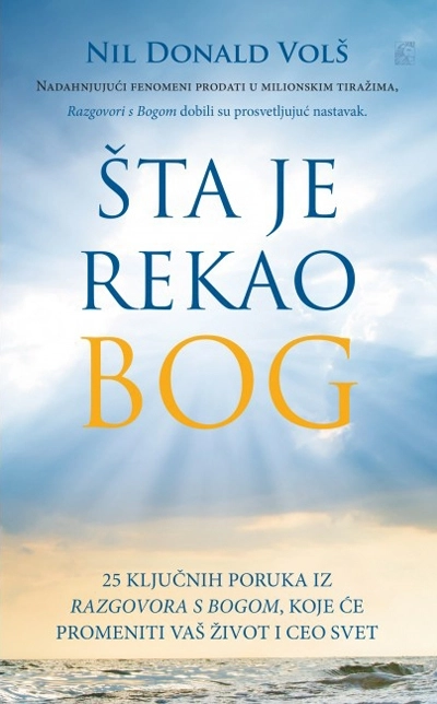 ŠTA JE REKAO BOG
