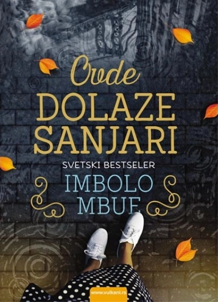OVDE DOLAZE SANJARI