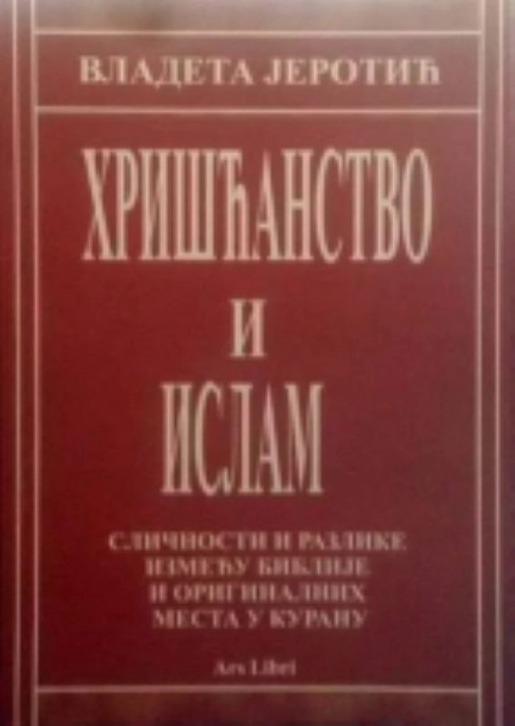 HRIŠĆANSTVO I ISLAM