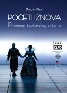 POČETI IZNOVA