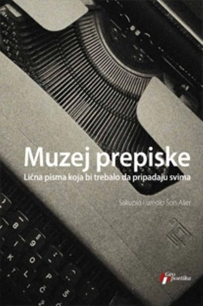 MUZEJ PREPISKE