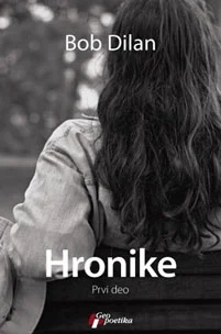 HRONIKE