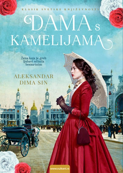 DAMA S KAMELIJAMA - VULKAN