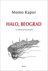 HALO, BEOGRAD