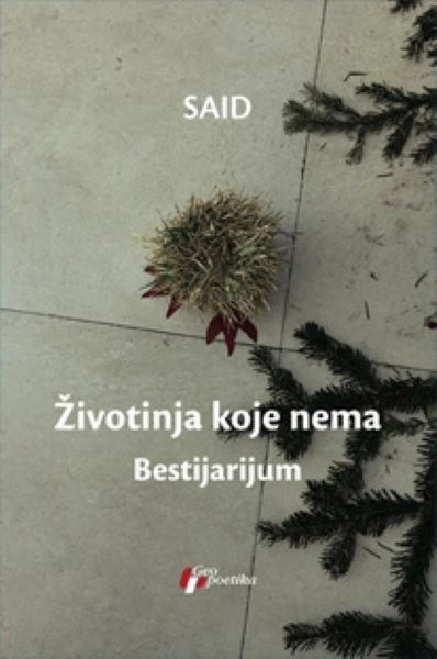 ŽIVOTINJA KOJE NEMA