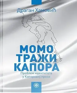MOMO TRAŽI KAPORA