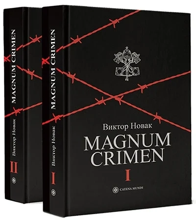 MAGNUM CRIMEN