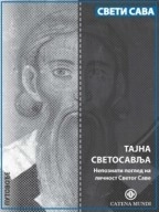 TAJNA SVETOSAVLJA