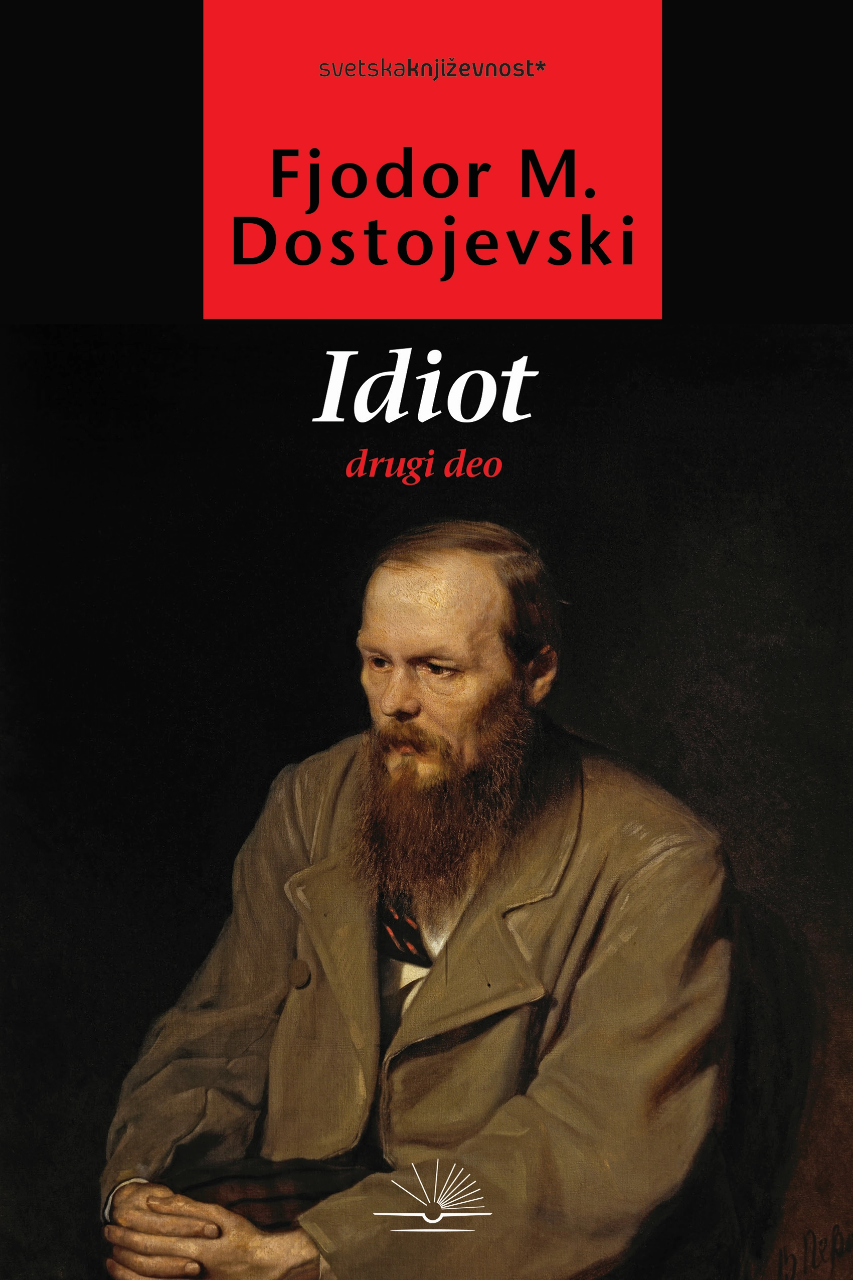IDIOT II