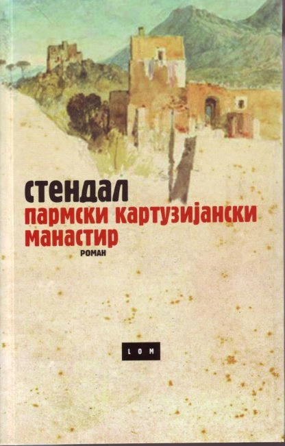 PARMSKI KARTUZIJANSKI MANASTIR - lom