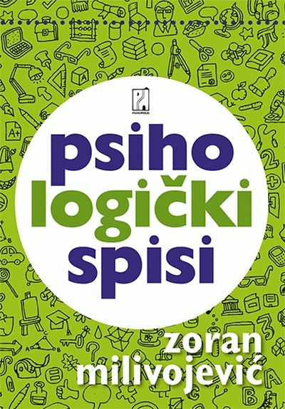 PSIHOLOGIČKI SPISI- PSIHOPOLIS