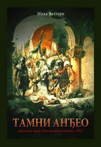 TAMNI ANĐEO