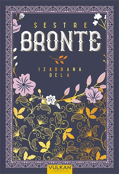 SESTRE BRONTE - IZABRANA DELA