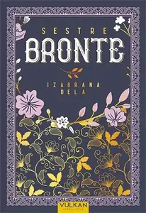 SESTRE BRONTE - IZABRANA DELA