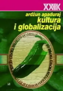KULTURA I GLOBALIZACIJA