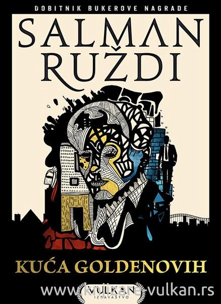 KUĆA GOLDENOVIH