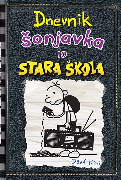 DNEVNIK ŠONJAVKA 10 - STARA ŠKOLA