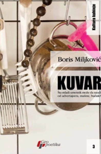 KUVAR: ŠTA MLADI UMETNIK MOŽE DA NAUČI