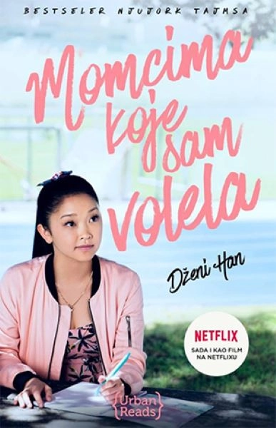 MOMCIMA KOJE SAM VOLELA