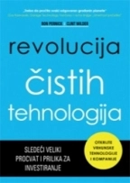 REVOLUCIJA ČISTIH TEHNOLOGIJA