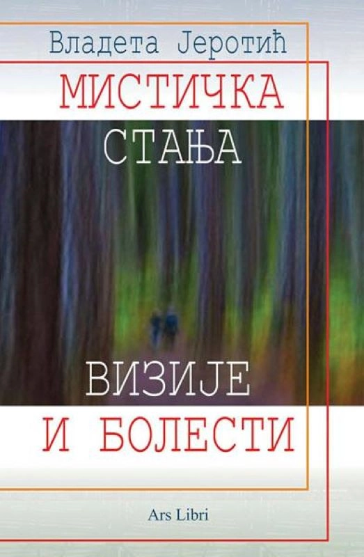 MISTIČKA STANJA VIZIJE I BOLESTI