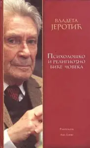 PSIHOLOŠKO I RELIGIOZNO BIĆE ČOVEKA