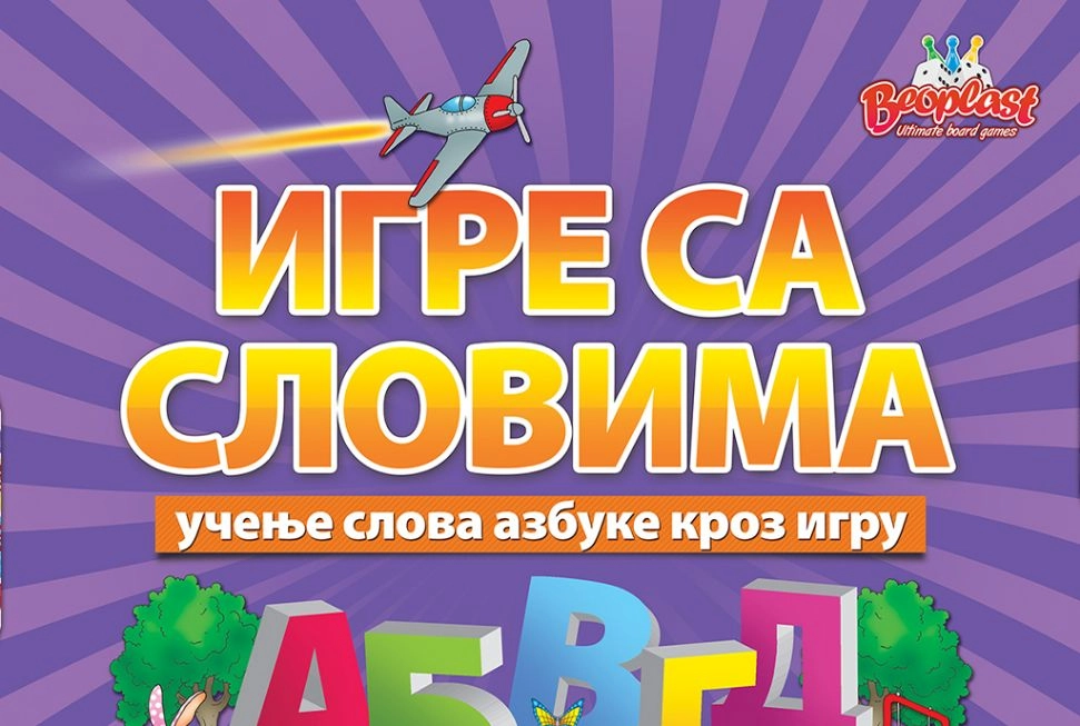 DRUŠTVENA IGRA SA SLOVIMA AZBUKA BEOPLAST