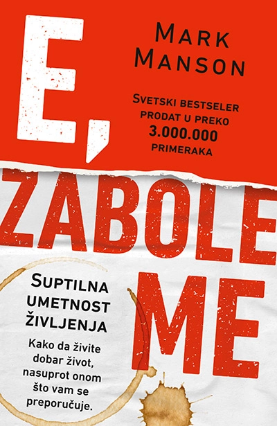 E, ZABOLE ME