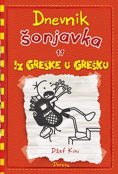 DNEVNIK ŠONJAVKA 11 - IZ GREŠKE U GREŠKU