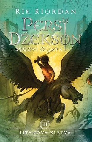 PERSI DŽEKSON I BOGOVI OLIMPA III- TITANOVA KLETVA