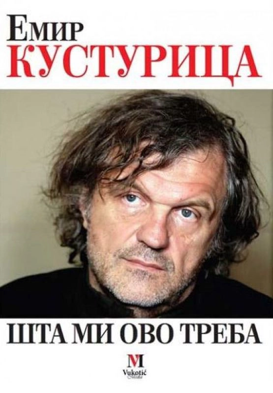 ŠTA MI OVO TREBA