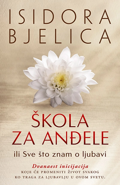ŠKOLA ZA ANĐELE