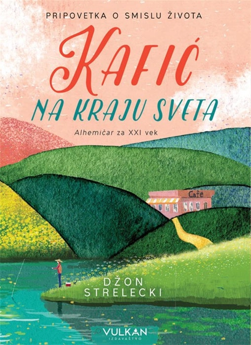 KAFIĆ NA KRAJU SVETA