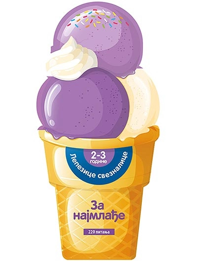 LEPEZICE SVEZNALICE: 2-3 GODINE-sladoled