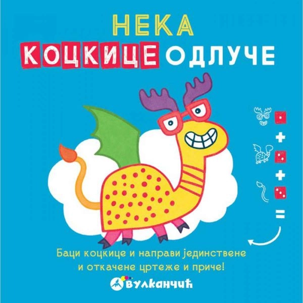 NEKA KOCKICE ODLUČE