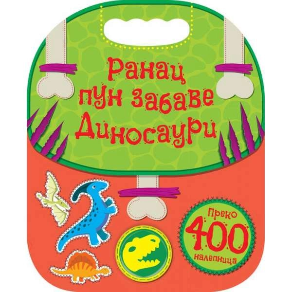 RANAC PUN ZABAVE- DINOSAURUSI