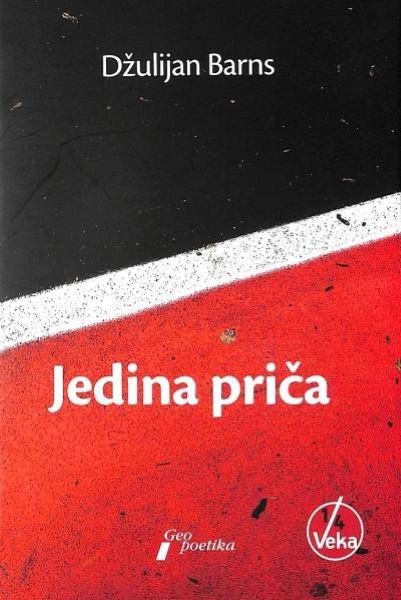 JEDINA PRIČA