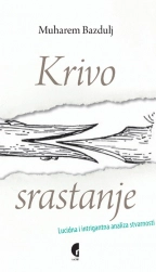 KRIVO SRASTANJE
