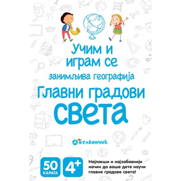 KARTE - GLAVNI GRADOVI SVETA
