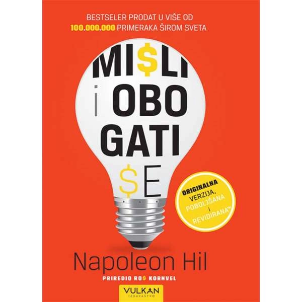 MISLI I OBOGATI SE-Vulkan