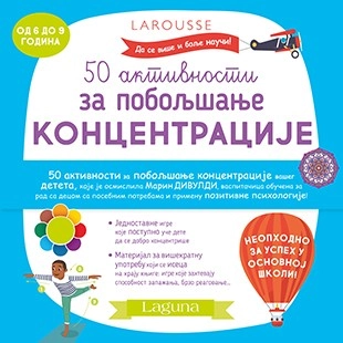 50 AKTIVNOSTI ZA POBOLJŠANJE KONCENTRACIJE