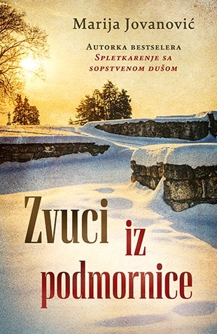 ZVUCI IZ PODMORNICE Laguna