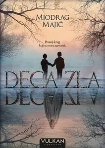 DECA ZLA