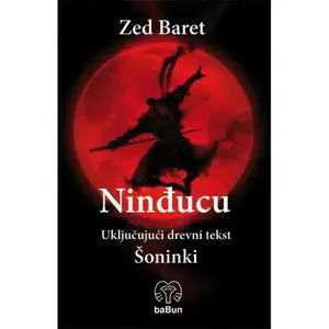 NINĐUCU